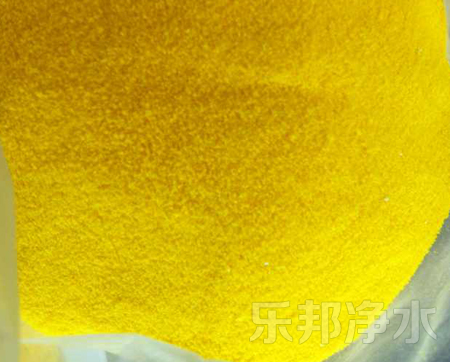 黄色聚合氯化铝